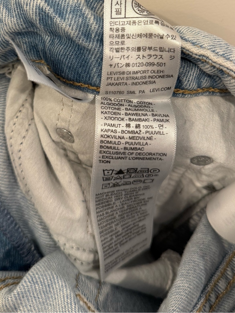 Levi’s super low loose jeans 27 - Picture 9 of 10